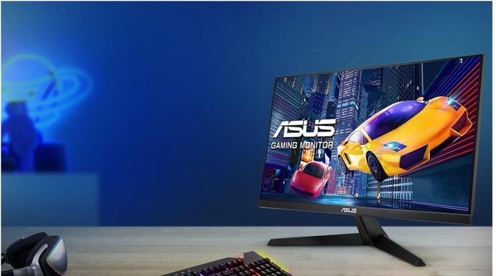 Produktbild ASUS VY279HF (1920 x 1080 Pixel, 27.01")