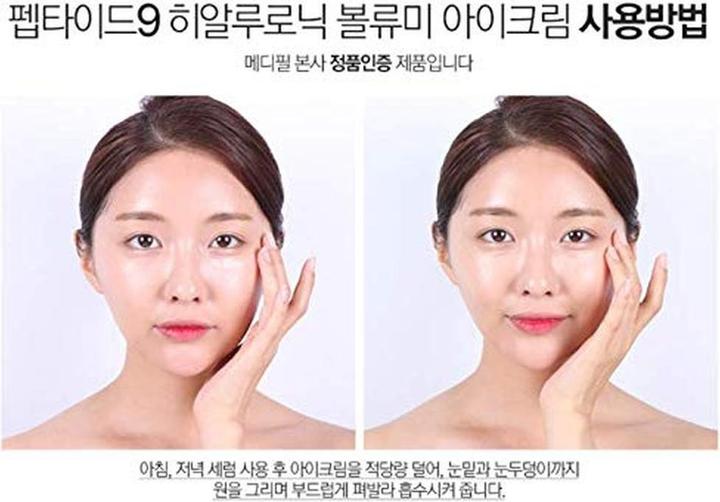 Produktbild Medi-Peel Peptide9 Hyaluronic Volumy Eye Cream (Augenpflege Crème, 40 ml, Tag + Nacht)