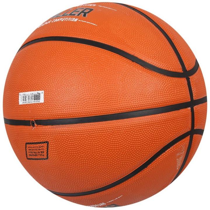 Image du produit Nike Baller Basketball (7)