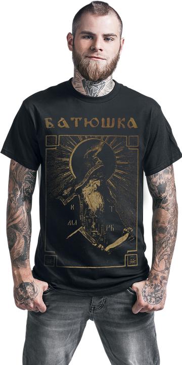 Produktbild Cdon Shema Monk (S)