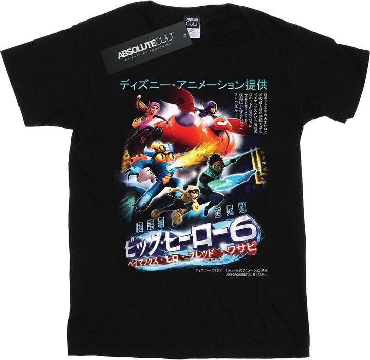 Immagine prodotto Disney Big Hero 6 Anime Cover Maglietta Uomo (XL)