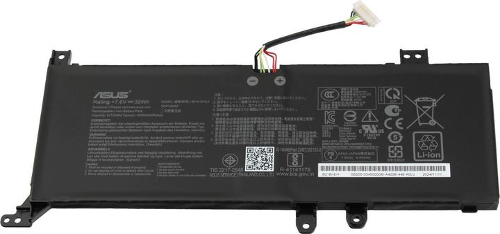 Actual product image ASUS B21N1818-2 (2 cubicles, 4212 mAh)