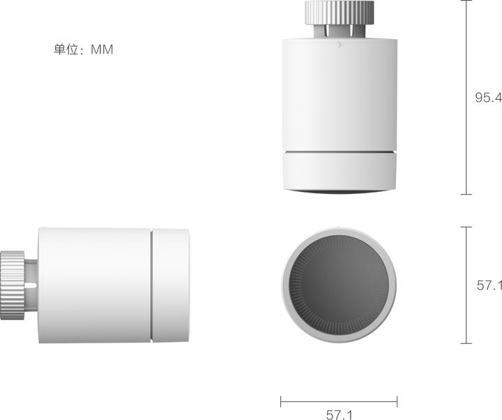 Productafbeelding Aqara Radiatorthermostaat E1