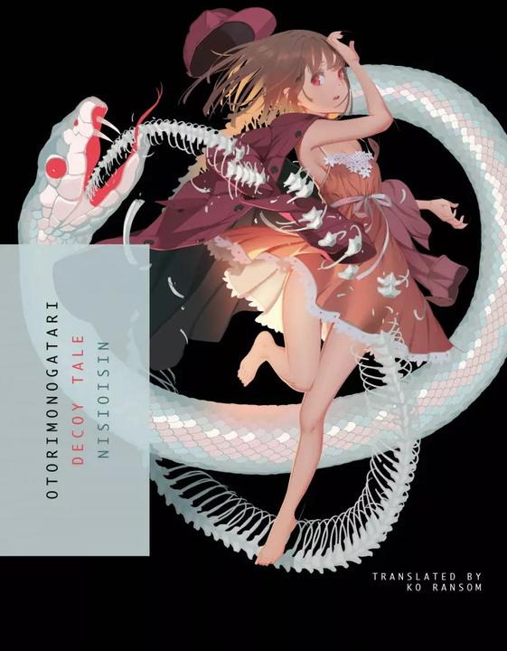 Produktbild Otorimonogatari (Englisch, NISIOISIN, 2018)