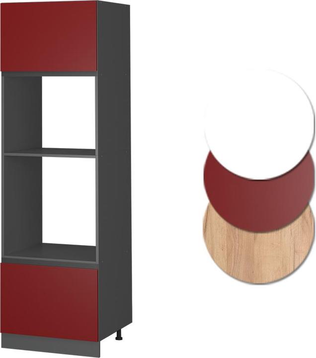 Actual product image Vicco R-Line (60 x 57.5 x 207 cm)