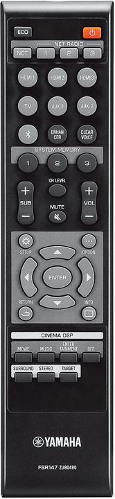 Produktbild Yamaha Ysp-2700 (107 W, 7.1 Kanal)