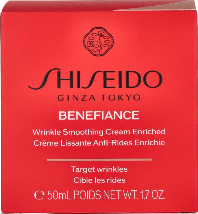 Produktbild Shiseido Benefiance (50 ml, Tagescreme)