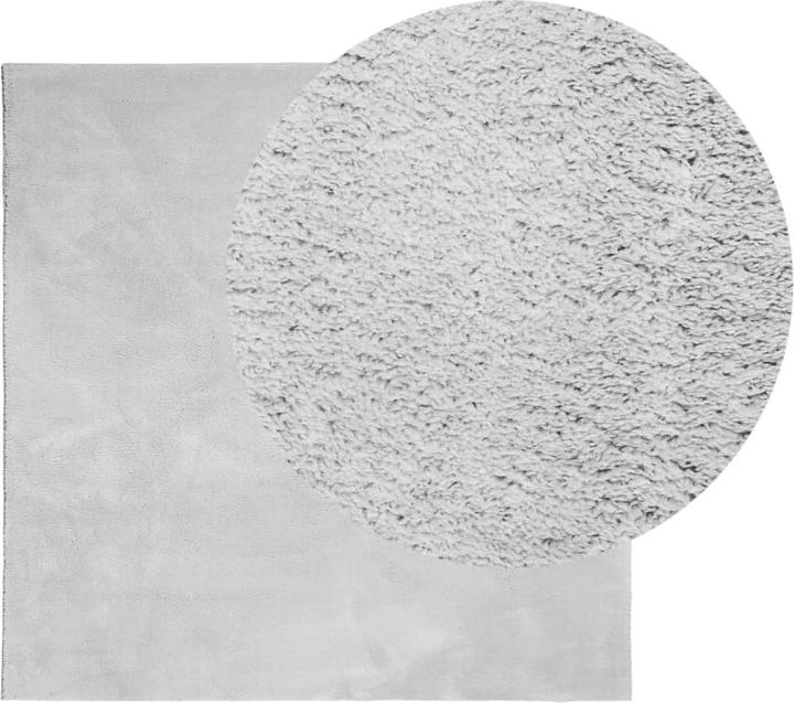 Image du produit vidaXL Jaliyah (200 x 200 cm)