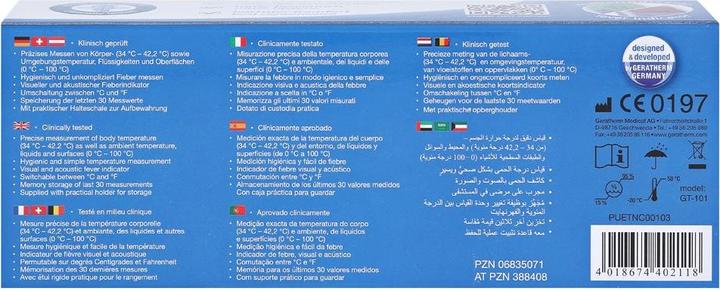 Actual product image Geratherm GT-101 (Forehead, Non-contact)