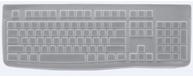 Produktbild Logitech K120 PROTECTIVE COVER - N/A - WW (Deutschland, Kabellos)