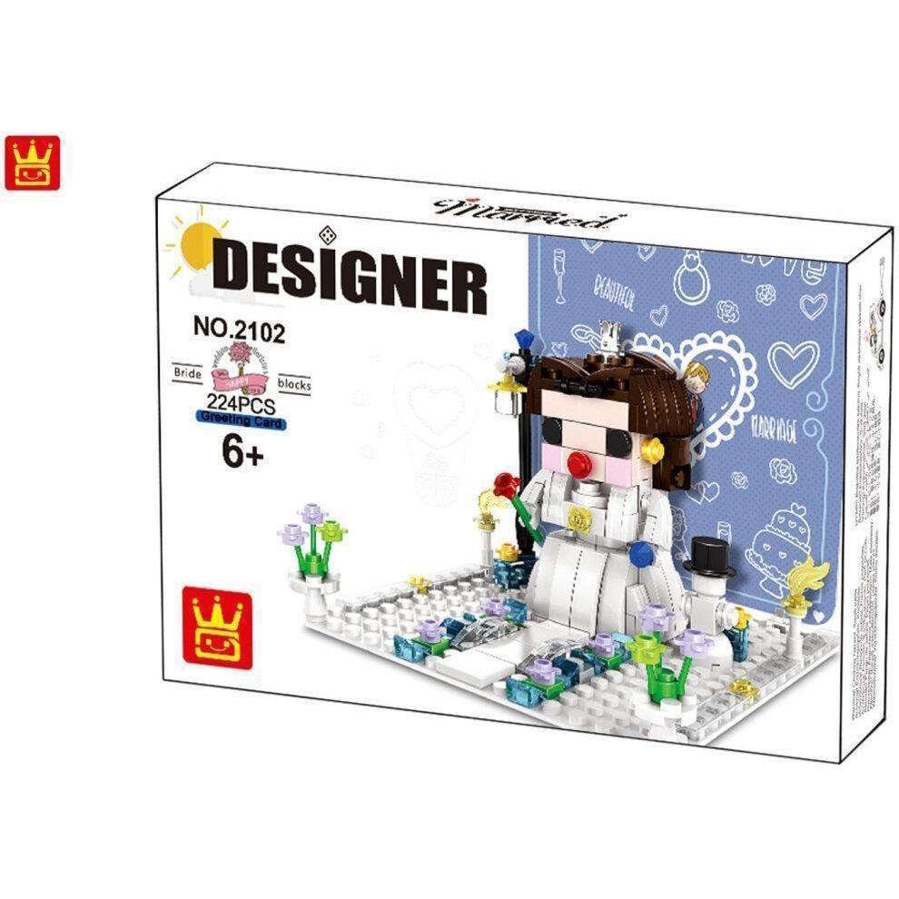 Wange Hochzeit Braut (2102)