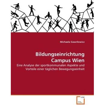 Bildungseinrichtung Campus Wien, Fachbücher