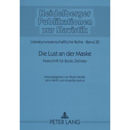 Die Lust an der Maske, Fachbücher