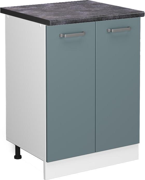 Vicco R-Line (60 x 60 x 81.5 cm)