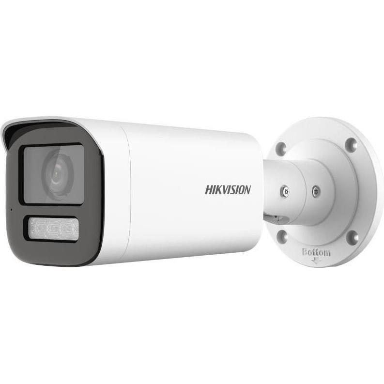 Thumbnail - Hikvision 2MP TurboHD Bullet camera, Netzwerkkamera