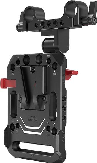 Produktbild SmallRig V Mount Battery Plate with Adjustable Arm 2991 (Diverses Video Zubehör)