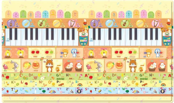 Produktbild Dwinguler Music Parade (140 x 230 cm)