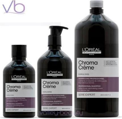 Actual product image L'Oréal Professionnel CHROMA CRÈME purple dyes professional shampoo 500 ml (500 ml, Liquid shampoo)