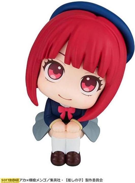 Actual product image Megahouse Oshi no Ko statuette PVC Look Up Kana Arima 11 cm