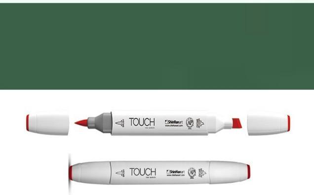 Produktbild Brushmarker Greengrey 7 (1x)