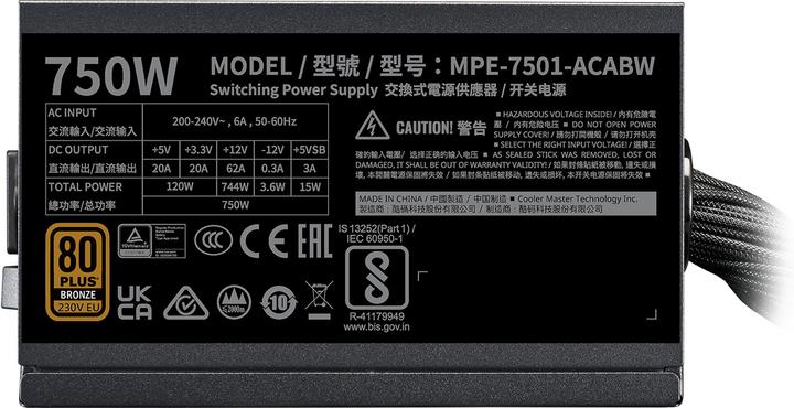 Actual product image Cooler Master MWE Bronze V3 | MPE-7501-ACABW-3BEU | 750 W (750 W)
