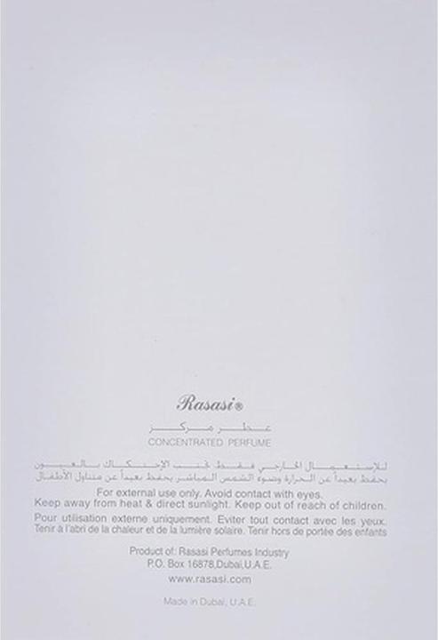 Actual product image Rasasi Nebras Al Ishq Noor (Extrait De Parfum, 6 ml)