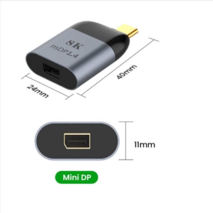 Actual product image Hermex USB-C to mini DisplayPort DP 8K Converter Converter Adapter (m/f) (USB-C, 4 cm)