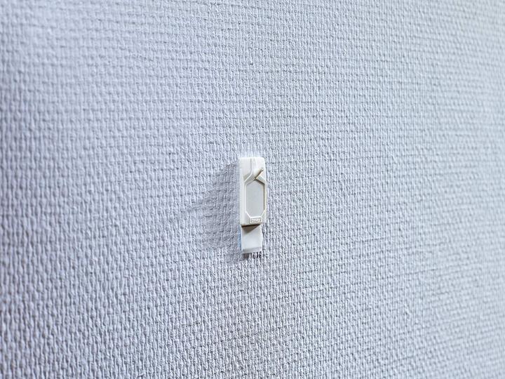 Actual product image tesa adhesive nail for wallpaper and plaster, 0,5 kg