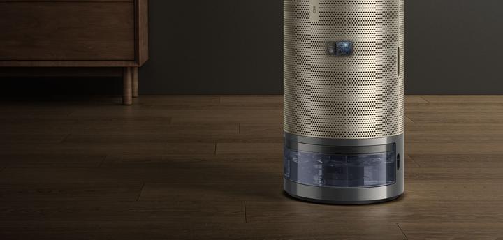 Produktbild Dreame AIR PURIFIER AIRPURSUE PM30/PM30 PM30 (6978515255007)