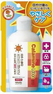 Immagine prodotto Meishoku Lozione doposole alla calamina 155ml (Crema, 155 ml)