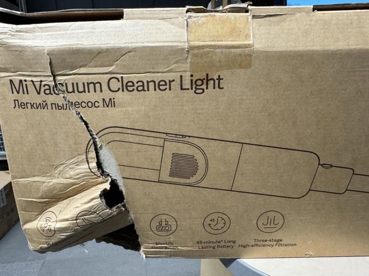 Actual product image Xiaomi Cleaner Light