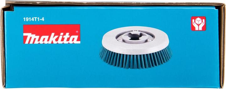 Image du produit Makita Bürste Mittel