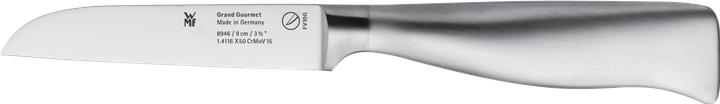 Actual product image WMF Grand Gourmet Messerblock mit Messerset 6teilig, Made in Germany