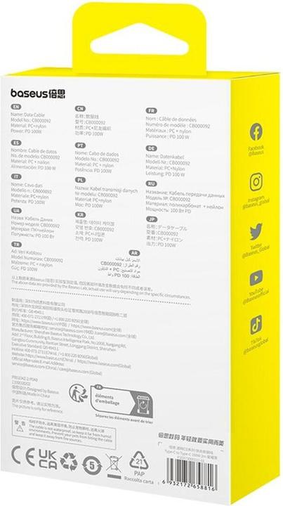 Actual product image Baseus USB C — USB C (2 m, USB 2.0, 100 W)