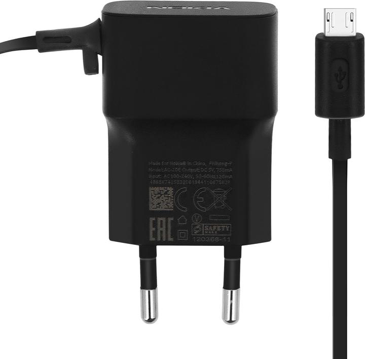 Actual product image Nokia AC-18E power supply + Micro-USB cable (5 W)
