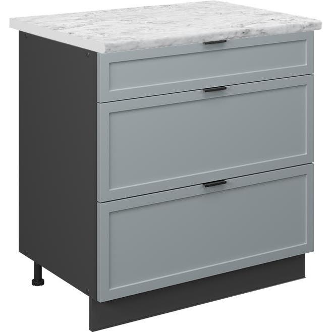 Vicco, Regal, Küchenunterschrank Fame-Line