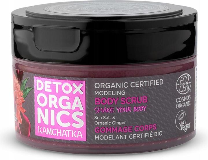 Natura Siberica Organic Body Modeling Scrub 200ml (200 ml)