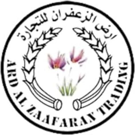 Actual product image Lattafa Ameerat Al Arab Deodorant Spray 200ml (Spray, 200 ml)