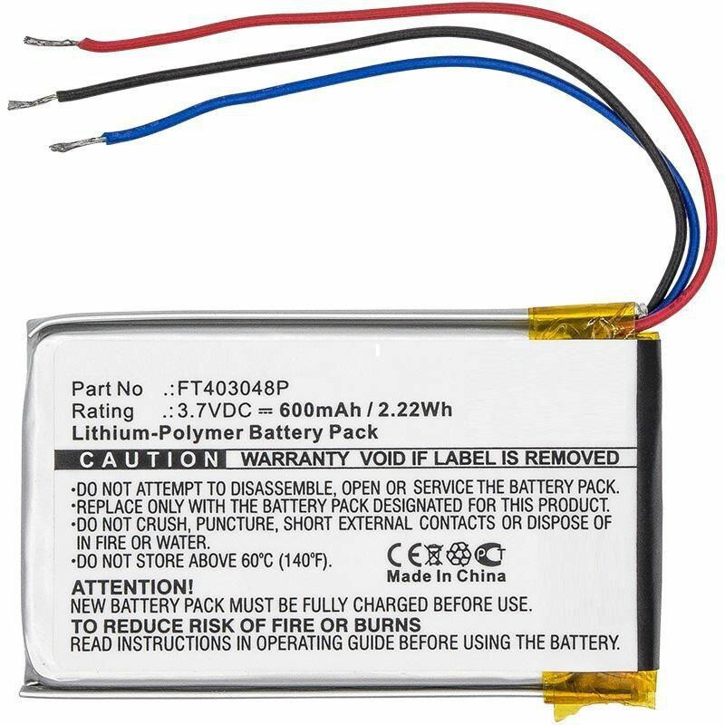 CoreParts Battery for Jbl Speaker (1 Zellen, 600 mAh), Notebook Akku, Schwarz