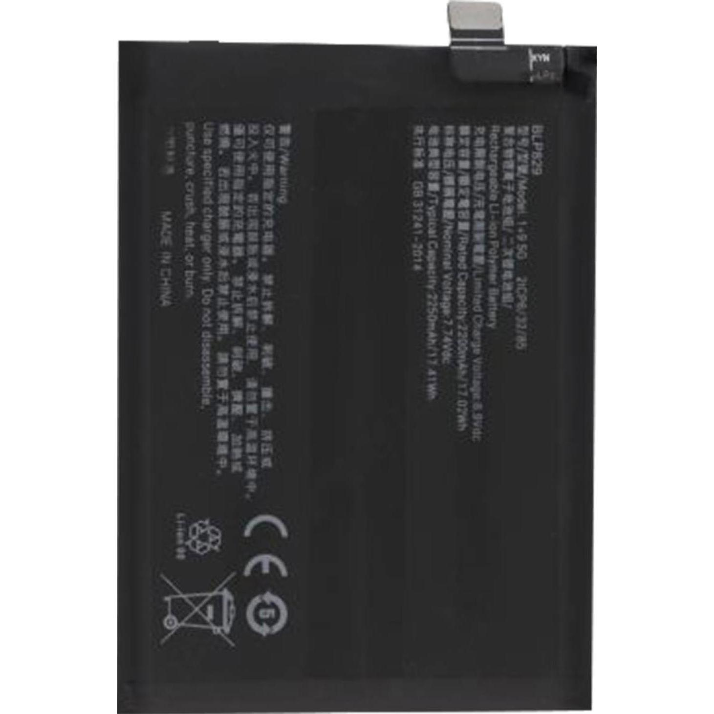 Thumbnail - Clappio 2250mAh Ersatzakku, Smartphone Akku