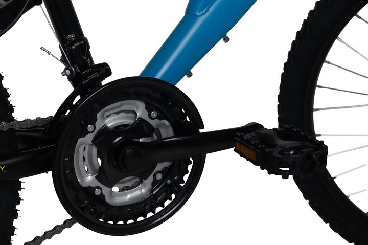 Produktbild Wyld Kinder-Mountainbike Fully ATB 24" Zodiac 18 Gänge RH 38 cm (24")
