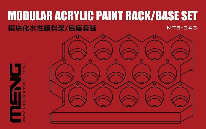 Produktbild Meng-Model Modular Acrylic Paint Rack/Base Set