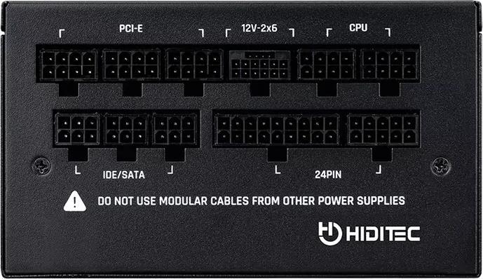 Productafbeelding Hiditec GDX750 v3 80PLUS GOLD ATX 3.1 PCIe 5.1 (750 W)