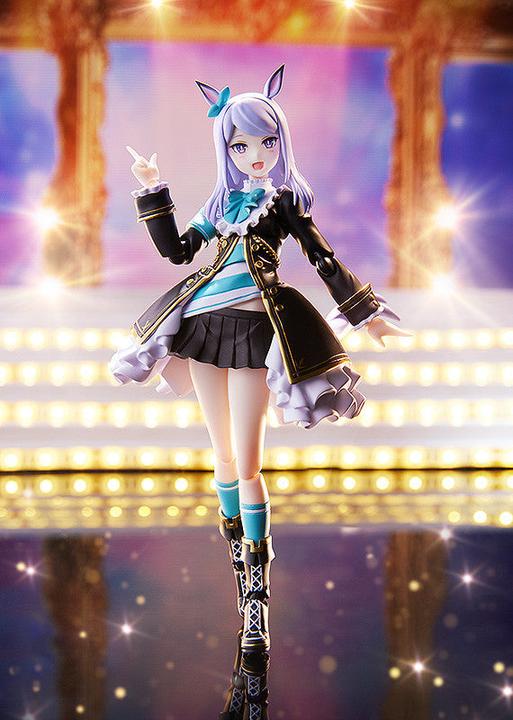 Immagine prodotto Max Factory figma 572 Umamusume: Bello Derby Mejiro McQueen