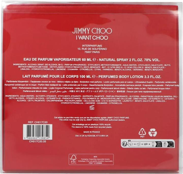 Produktbild Jimmy Choo I Want Choo Edp 60ml / Body Lotion 100ml (Parfum Set)