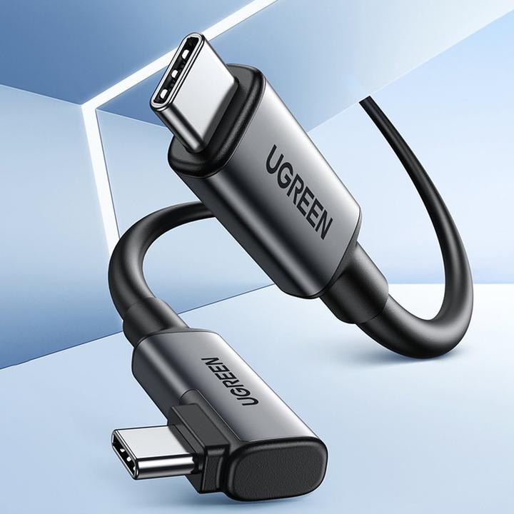 Image du produit Ugreen USB C – USB C (5 m, USB 3.2 Gen 1, 60 W)