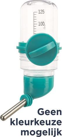 Actual product image Trixie Kleintiertränke (12.50 cl)