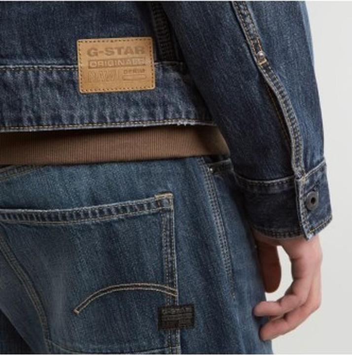 Actual product image G-Star Dakota Jacket (XS)