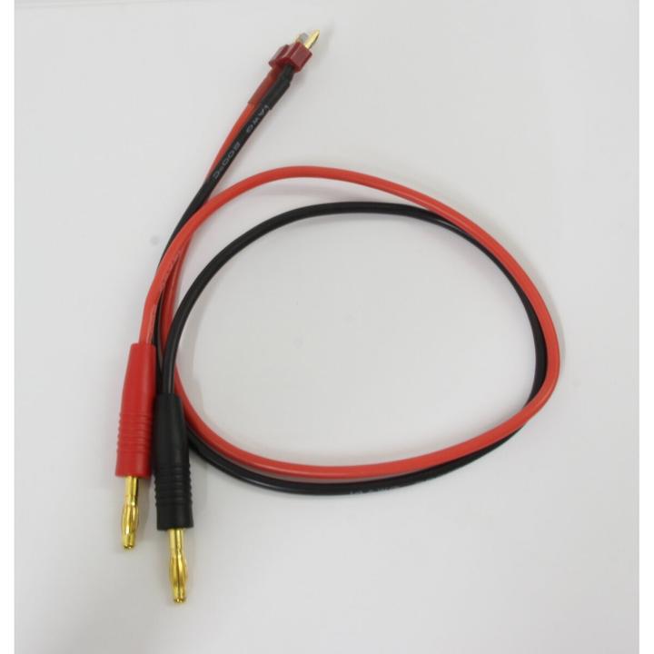 Immagine prodotto Jamara Cavo di ricarica Lipo Deluxe