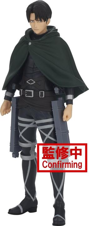 Actual product image Bandai Attack on Titan - The Final: Levi